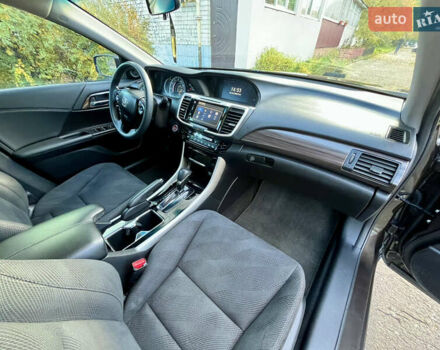 Хонда Аккорд 2015 в Черкассах на Automoto.ua Коричневый Хонда Аккорд, объемом двигателя 2.4 л и пробегом 120 тыс. км за 12500 $, фото 28 на Automoto.ua