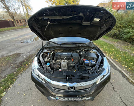 Хонда Аккорд 2015 в Черкассах на Automoto.ua Коричневый Хонда Аккорд, объемом двигателя 2.4 л и пробегом 120 тыс. км за 12500 $, фото 32 на Automoto.ua