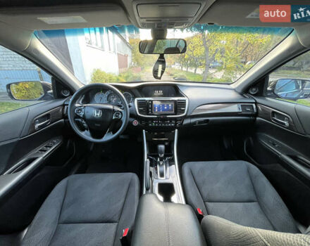 Хонда Аккорд 2015 в Черкассах на Automoto.ua Коричневый Хонда Аккорд, объемом двигателя 2.4 л и пробегом 120 тыс. км за 12500 $, фото 30 на Automoto.ua