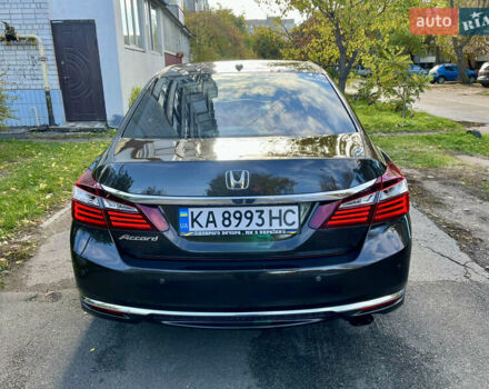 Хонда Аккорд 2015 в Черкассах на Automoto.ua Коричневый Хонда Аккорд, объемом двигателя 2.4 л и пробегом 120 тыс. км за 12500 $, фото 10 на Automoto.ua