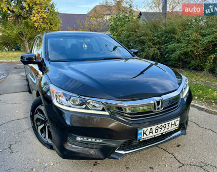 Хонда Аккорд 2015 в Черкассах на Automoto.ua Коричневый Хонда Аккорд, объемом двигателя 2.4 л и пробегом 120 тыс. км за 12500 $, фото 4 на Automoto.ua