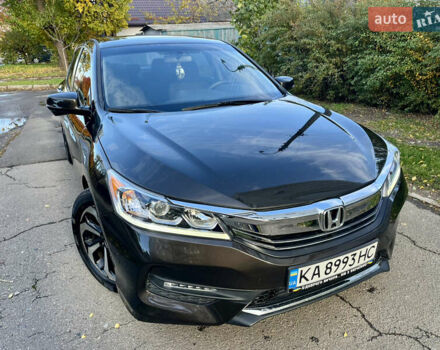 Хонда Аккорд 2015 в Черкассах на Automoto.ua Коричневый Хонда Аккорд, объемом двигателя 2.4 л и пробегом 120 тыс. км за 12500 $, фото 5 на Automoto.ua