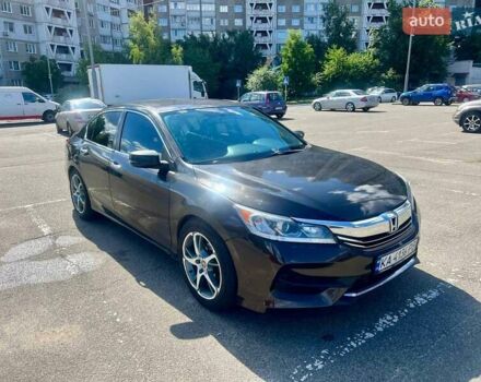 Коричневий Хонда Аккорд, об'ємом двигуна 2.36 л та пробігом 107 тис. км за 10700 $, фото 5 на Automoto.ua