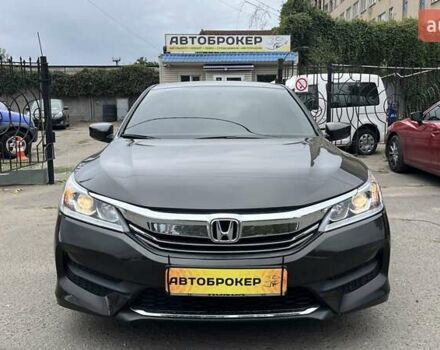 Коричневий Хонда Аккорд, об'ємом двигуна 2.36 л та пробігом 82 тис. км за 13900 $, фото 2 на Automoto.ua