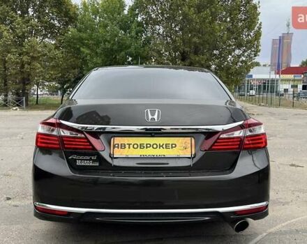 Коричневий Хонда Аккорд, об'ємом двигуна 2.36 л та пробігом 82 тис. км за 13900 $, фото 7 на Automoto.ua