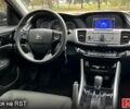 Коричневий Хонда Аккорд, об'ємом двигуна 2.4 л та пробігом 82 тис. км за 13700 $, фото 6 на Automoto.ua
