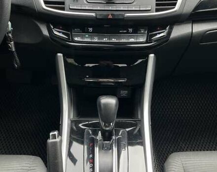 Коричневий Хонда Аккорд, об'ємом двигуна 2.36 л та пробігом 82 тис. км за 13900 $, фото 14 на Automoto.ua