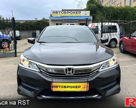 Коричневий Хонда Аккорд, об'ємом двигуна 2.4 л та пробігом 82 тис. км за 13700 $, фото 1 на Automoto.ua