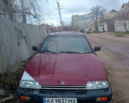 Коричневий Хонда Аккорд, об'ємом двигуна 2 л та пробігом 300 тис. км за 1100 $, фото 1 на Automoto.ua