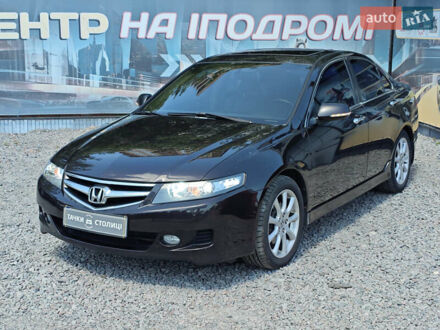 Хонда Аккорд 2006 у Києві на Automoto.ua Коричневий Хонда Аккорд, об'ємом двигуна 2.35 л та пробігом 422 тис. км за 6550 $, фото 1 на Automoto.ua