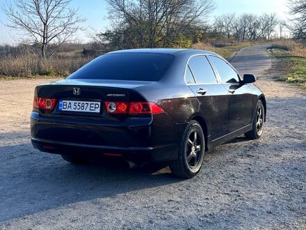 Хонда Аккорд 2006 у Кропивницькому (Кіровограді) на Automoto.ua Коричневий Хонда Аккорд, об'ємом двигуна 2 л та пробігом 185 тис. км за 6599 $, фото 1 на Automoto.ua