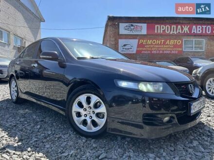 Коричневий Хонда Аккорд, об'ємом двигуна 2.4 л та пробігом 265 тис. км за 6900 $, фото 1 на Automoto.ua