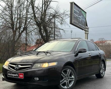 Коричневий Хонда Аккорд, об'ємом двигуна 2 л та пробігом 346 тис. км за 6490 $, фото 1 на Automoto.ua