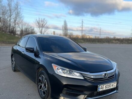 Коричневый Хонда Аккорд, объемом двигателя 2.4 л и пробегом 141 тыс. км за 12300 $, фото 1 на Automoto.ua