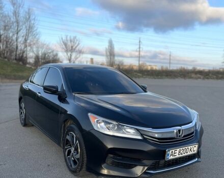 Коричневый Хонда Аккорд, объемом двигателя 2.4 л и пробегом 141 тыс. км за 12300 $, фото 1 на Automoto.ua