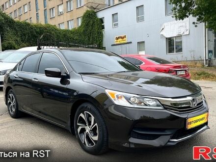 Коричневый Хонда Аккорд, объемом двигателя 2.4 л и пробегом 82 тыс. км за 13700 $, фото 1 на Automoto.ua