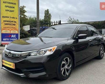 Коричневий Хонда Аккорд, об'ємом двигуна 2.36 л та пробігом 82 тис. км за 13900 $, фото 1 на Automoto.ua