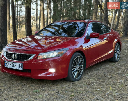 Червоний Хонда Аккорд, об'ємом двигуна 3.5 л та пробігом 245 тис. км за 7250 $, фото 7 на Automoto.ua