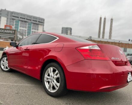 Красный Хонда Аккорд, объемом двигателя 2.4 л и пробегом 135 тыс. км за 7400 $, фото 4 на Automoto.ua