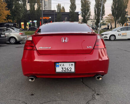Червоний Хонда Аккорд, об'ємом двигуна 3.49 л та пробігом 245 тис. км за 7500 $, фото 7 на Automoto.ua