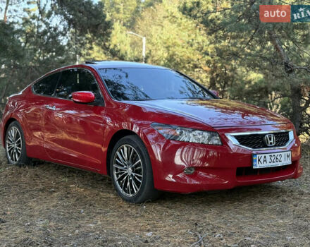 Червоний Хонда Аккорд, об'ємом двигуна 3.5 л та пробігом 245 тис. км за 7250 $, фото 10 на Automoto.ua