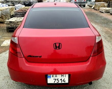 Красный Хонда Аккорд, объемом двигателя 2.4 л и пробегом 220 тыс. км за 7400 $, фото 4 на Automoto.ua
