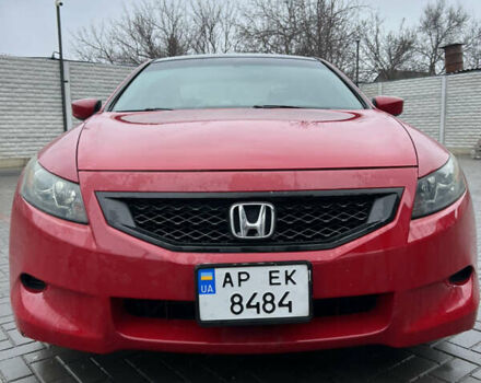 Красный Хонда Аккорд, объемом двигателя 2.35 л и пробегом 261 тыс. км за 8000 $, фото 8 на Automoto.ua