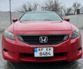 Красный Хонда Аккорд, объемом двигателя 2.35 л и пробегом 261 тыс. км за 8000 $, фото 8 на Automoto.ua