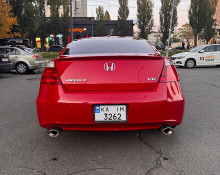 Червоний Хонда Аккорд, об'ємом двигуна 3.49 л та пробігом 245 тис. км за 6900 $, фото 3 на Automoto.ua