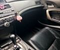 Красный Хонда Аккорд, объемом двигателя 2.4 л и пробегом 220 тыс. км за 7400 $, фото 10 на Automoto.ua