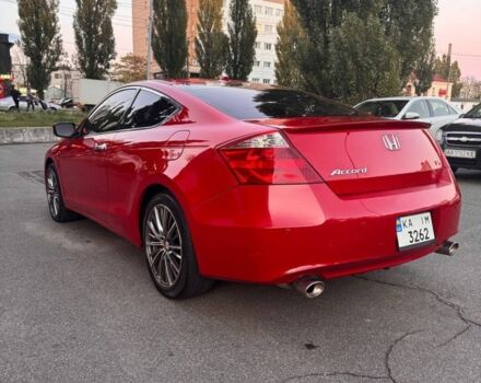 Красный Хонда Аккорд, объемом двигателя 3.5 л и пробегом 240 тыс. км за 8000 $, фото 7 на Automoto.ua