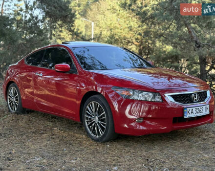 Червоний Хонда Аккорд, об'ємом двигуна 3.5 л та пробігом 245 тис. км за 7250 $, фото 9 на Automoto.ua
