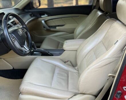 Красный Хонда Аккорд, объемом двигателя 3.5 л и пробегом 240 тыс. км за 8000 $, фото 9 на Automoto.ua