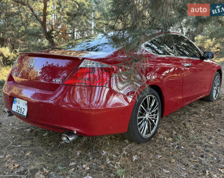 Червоний Хонда Аккорд, об'ємом двигуна 3.5 л та пробігом 245 тис. км за 7250 $, фото 16 на Automoto.ua
