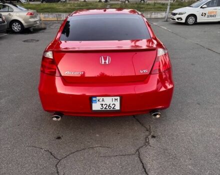 Красный Хонда Аккорд, объемом двигателя 3.5 л и пробегом 240 тыс. км за 8000 $, фото 2 на Automoto.ua