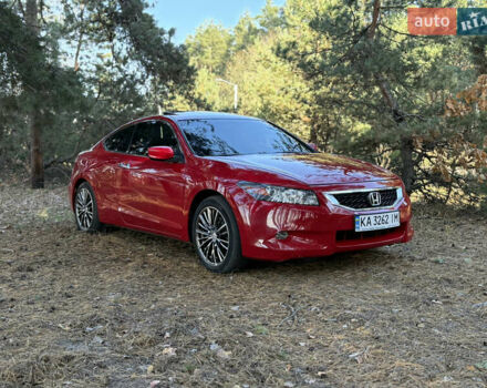 Червоний Хонда Аккорд, об'ємом двигуна 3.5 л та пробігом 245 тис. км за 7250 $, фото 11 на Automoto.ua