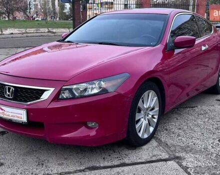 Красный Хонда Аккорд, объемом двигателя 3.5 л и пробегом 187 тыс. км за 7999 $, фото 7 на Automoto.ua