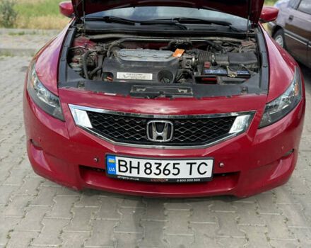 Хонда Аккорд 2009 в Одессе на Automoto.ua Красный Хонда Аккорд, объемом двигателя 3.5 л и пробегом 187 тыс. км за 7999 $, фото 23 на Automoto.ua