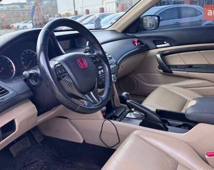 Красный Хонда Аккорд, объемом двигателя 3.5 л и пробегом 187 тыс. км за 7999 $, фото 12 на Automoto.ua
