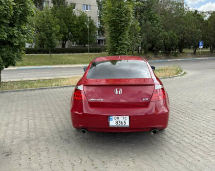 Хонда Аккорд 2009 в Одессе на Automoto.ua Красный Хонда Аккорд, объемом двигателя 3.5 л и пробегом 187 тыс. км за 7999 $, фото 4 на Automoto.ua