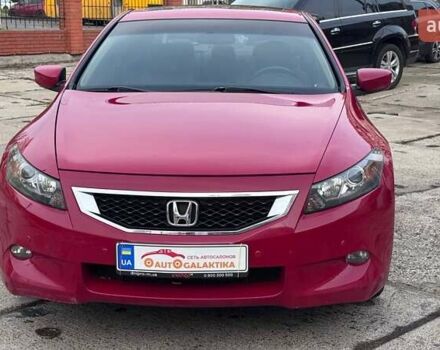 Красный Хонда Аккорд, объемом двигателя 3.5 л и пробегом 187 тыс. км за 7999 $, фото 4 на Automoto.ua