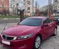 Красный Хонда Аккорд, объемом двигателя 3.5 л и пробегом 187 тыс. км за 7999 $, фото 1 на Automoto.ua
