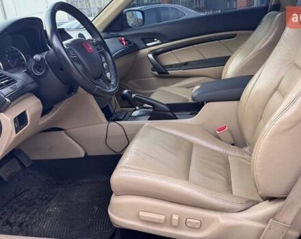 Красный Хонда Аккорд, объемом двигателя 3.5 л и пробегом 187 тыс. км за 7999 $, фото 11 на Automoto.ua