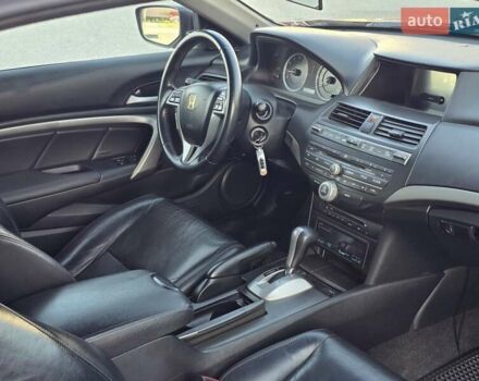 Красный Хонда Аккорд, объемом двигателя 2.4 л и пробегом 248 тыс. км за 7777 $, фото 23 на Automoto.ua