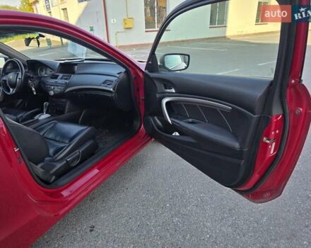 Красный Хонда Аккорд, объемом двигателя 2.4 л и пробегом 248 тыс. км за 7777 $, фото 28 на Automoto.ua