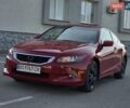 Красный Хонда Аккорд, объемом двигателя 2.4 л и пробегом 248 тыс. км за 7777 $, фото 2 на Automoto.ua
