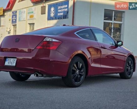 Красный Хонда Аккорд, объемом двигателя 2.4 л и пробегом 248 тыс. км за 7777 $, фото 9 на Automoto.ua
