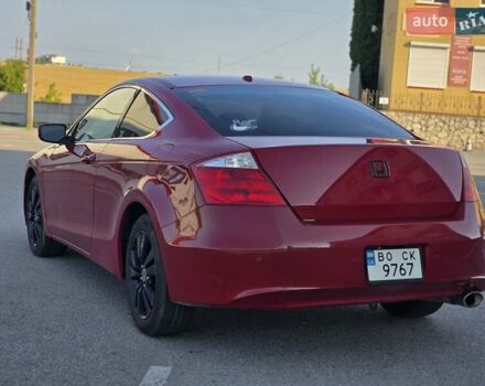 Красный Хонда Аккорд, объемом двигателя 2.4 л и пробегом 248 тыс. км за 7777 $, фото 13 на Automoto.ua