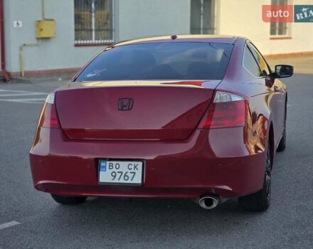 Красный Хонда Аккорд, объемом двигателя 2.4 л и пробегом 248 тыс. км за 7777 $, фото 11 на Automoto.ua