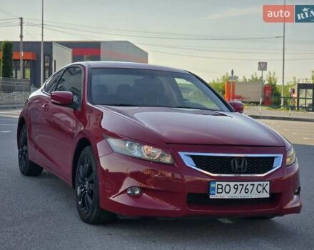 Красный Хонда Аккорд, объемом двигателя 2.4 л и пробегом 248 тыс. км за 7777 $, фото 8 на Automoto.ua